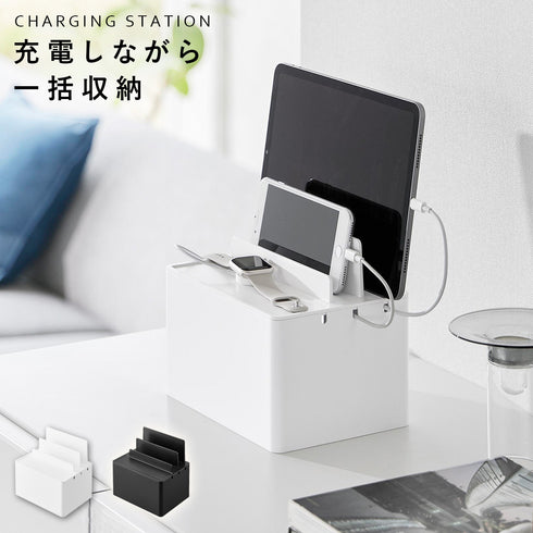 充電ステーション タワー.|m2